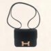 The Global Impact of Hermès Signature Style